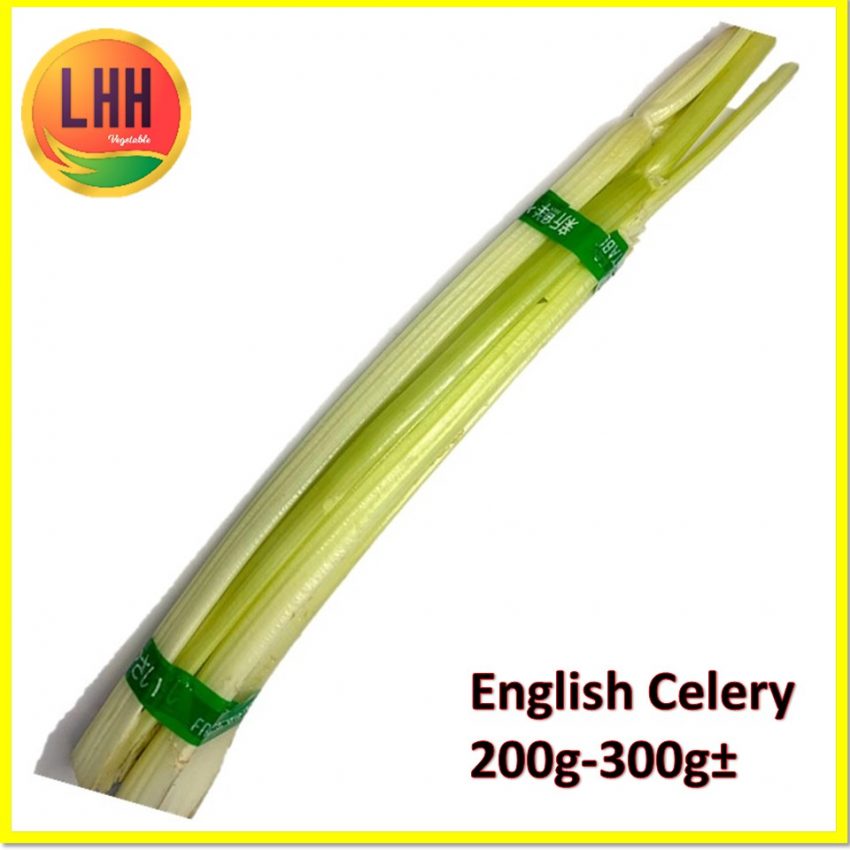 English Celery 西芹 200g300g LHH Group