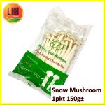 Snow Mushroom 白雪菇 150g