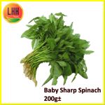 Baby Sharp Spinach 苋菜仔 200g