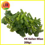 HK Kailan Miao 香港芥兰苗 200g±