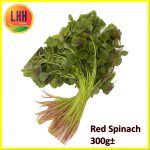 Red Spinach 红苋菜 300g±